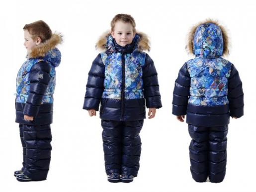 Зимний детский комплект на пуху для мальчика «ОЛИМПИК». Цвет: синий - Фабрика детской одежды Времена года
