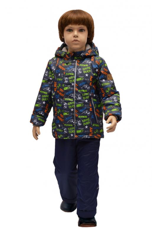 Комплект для мальчика весна-осень - Производитель детской верхней одежды Rusland