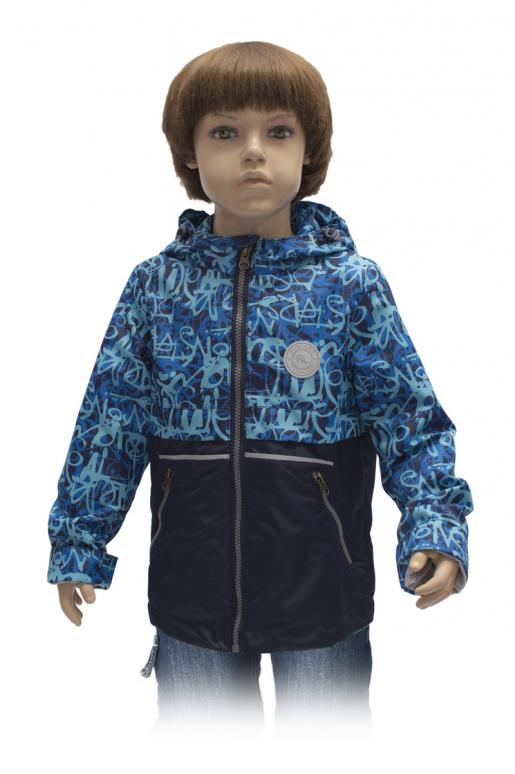 Ветровка для мальчика в ассортименте - Производитель детской верхней одежды Rusland