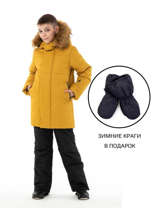 Зимний костюм для мальчика - Производитель детской одежды Матроскин