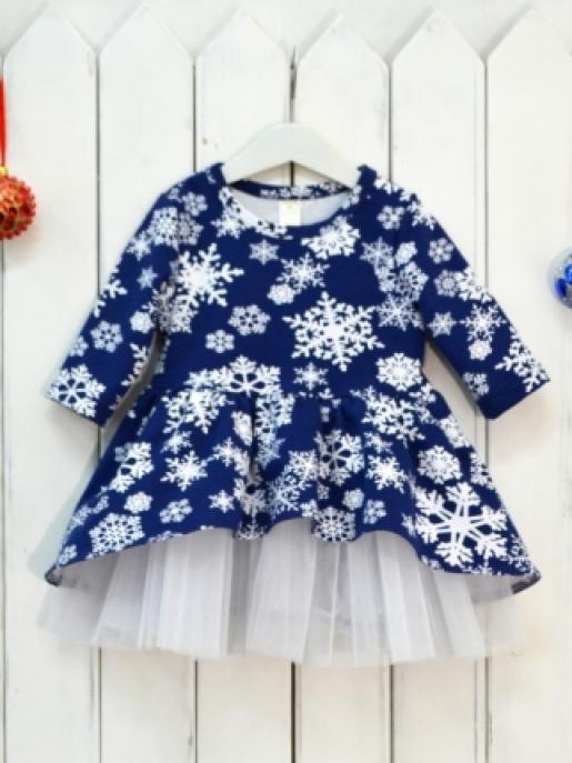 Платье (синий) - Производитель детской одежды Baby Boom
