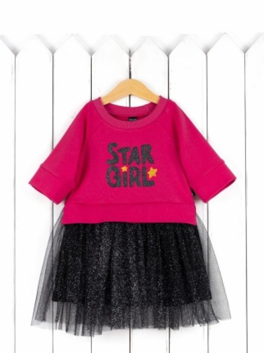 Платье (с печатью/фуксия/фатин чёрный) - Производитель детской одежды Baby Boom