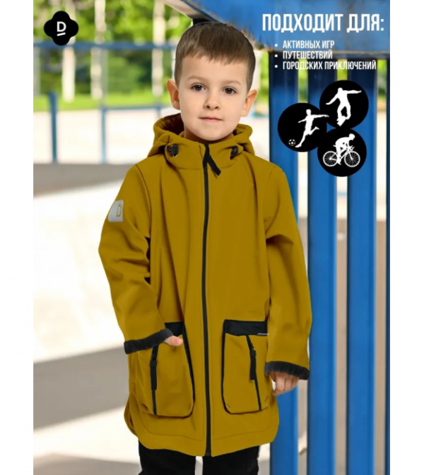 Куртка удлиненная демисезонная детская