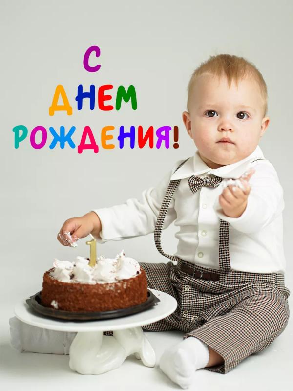 Комбинезон с лямками