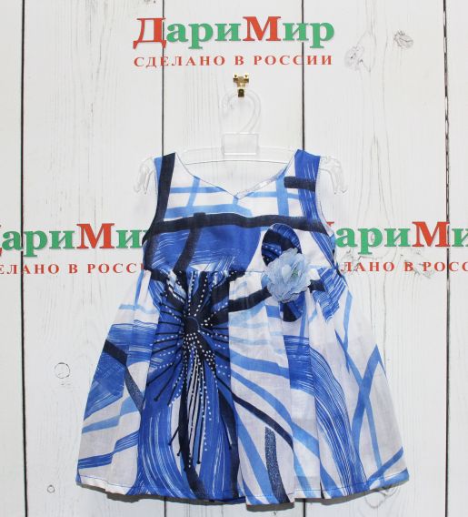 Детское платье без рукавов ДариМир - Производитель детской верхней одежды ДариМир