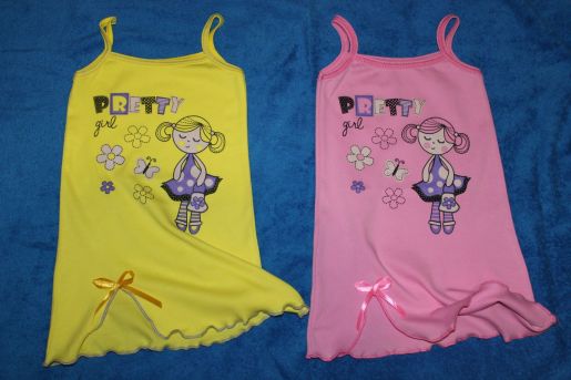 Детская сорочка Яна Матвейка - Фабрика детской одежды Матвейка