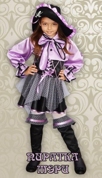 Детский карнавальный костюм "Пиратка" - Фабрика школьной формы Мода Люкс