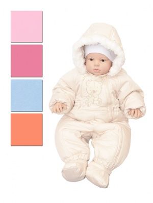 Комбинезон теплый на новорожденного Ярко - Фабрика детской одежды Ярко