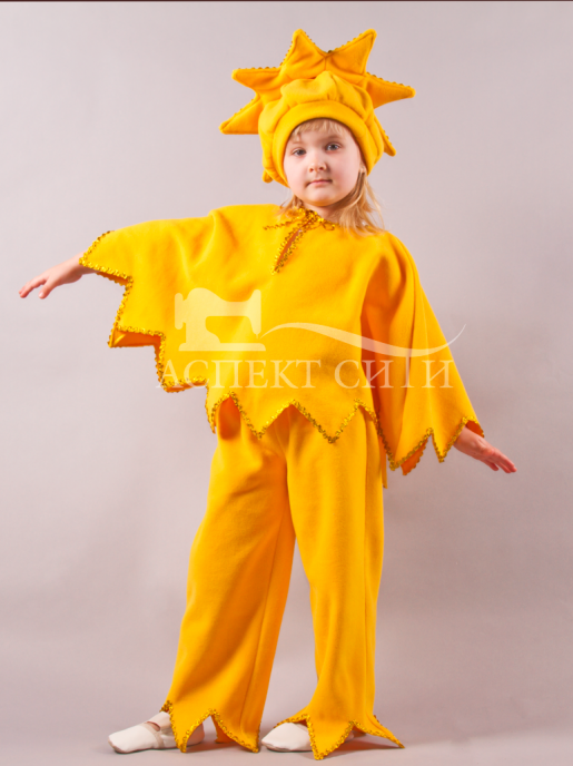 Детский костюм Солнышка - Швейная фабрика Аспект-Сити