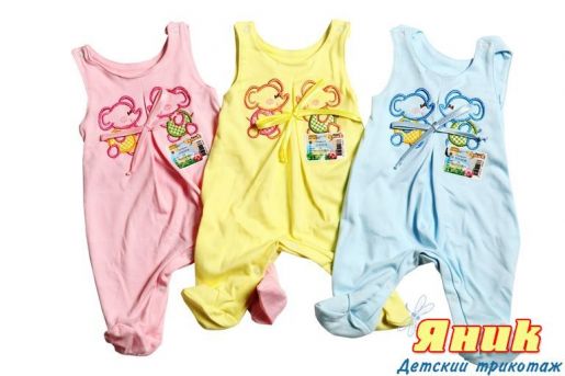 Ползунки Мишки для новорожденного Яник - Фабрика детской одежды Яник