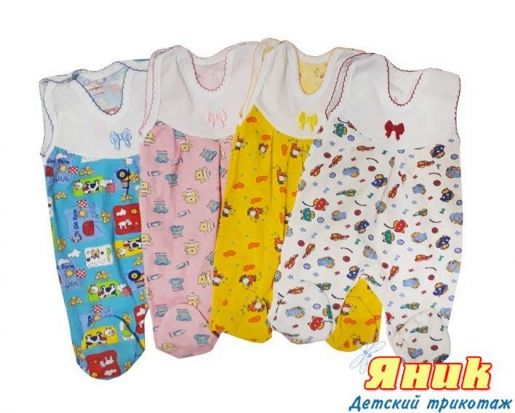 Ползунки высокие для новорожденного Яник - Фабрика детской одежды Яник