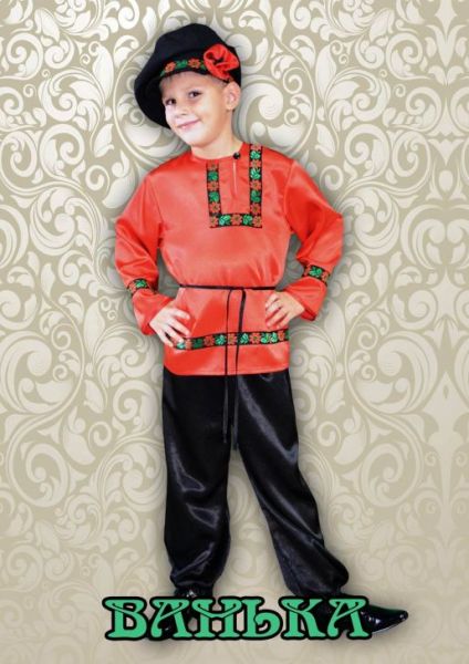 Детский карнавальный костюм "Ванька" - Фабрика школьной формы Мода Люкс