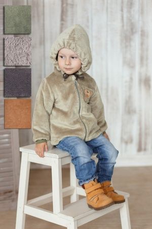 Уютная куртка ясельная Ярко - Фабрика детской одежды Ярко