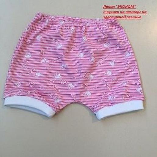 Трусики на памперс Буратино - Производитель детской одежды Буратино