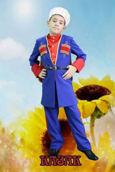 Детский карнавальный костюм "Казак" - Фабрика школьной формы Мода Люкс