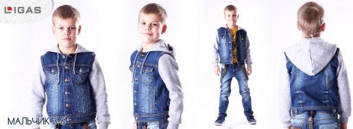 Куртка джинсовая для мальчиков LIGAS - Производитель детской одежды Кубань Джинс