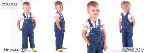 Ясельный джинсовый полукомбинезон LIGAS - Производитель детской одежды Кубань Джинс