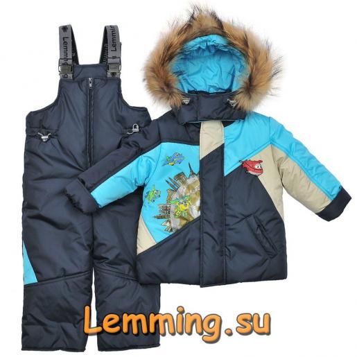 Детский зимний комплект Суперкрылья - Фабрика верхней детской одежды Lemming