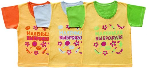 Детская футболка на девочку Аист - Производитель детского трикотажа Аист