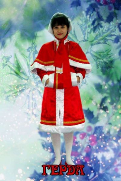 Детский костюм "Герда" - Фабрика школьной формы Мода Люкс
