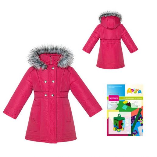 Пальто для девочки зимнее Arisha - Производитель детской верхней одежды Arisha
