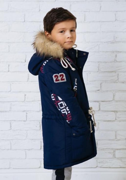 Куртка на синтепоне для мальчика - Швейная фабрика Лидер