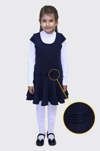 Детский школьный сарафан Славита - Фабрика детской одежды Славита