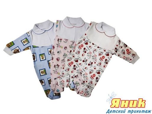 Комбинезон для новорожденного с рисунками Яник - Фабрика детской одежды Яник