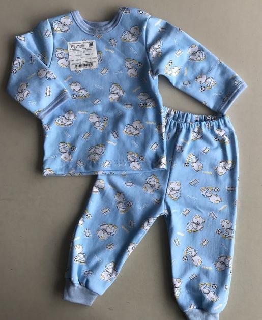 Пижама детская Буратино - Производитель детской одежды Буратино