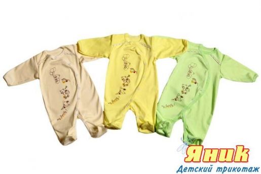 Комбинезон для новорожденного Игрушка Яник - Фабрика детской одежды Яник
