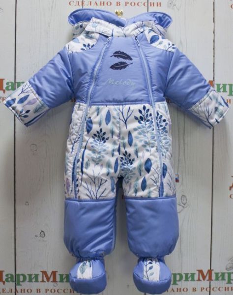 Зимний комбинезон на новорожденного ДариМир - Производитель детской верхней одежды ДариМир