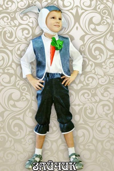 Детский карнавальный костюм "Зайчик" - Фабрика школьной формы Мода Люкс