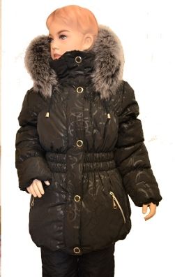 Куртка детская зимняя для мальчика - Производитель детской верхней одежды Bibon