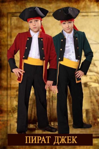Детский костюм "Пират Джек" - Фабрика школьной формы Мода Люкс