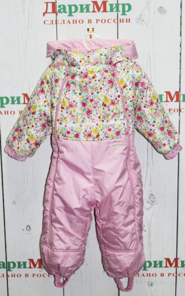 Детский комбинезон на девочку весна ДариМир - Производитель детской верхней одежды ДариМир