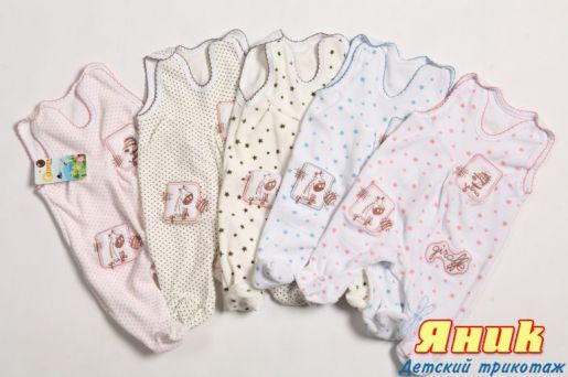 Ползунки для новорожденного Яник - Фабрика детской одежды Яник