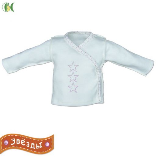 Распашонка - Производитель детской одежды СВС