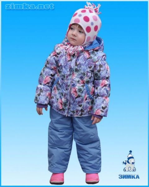 Весенний детский костюм Зимка - Производитель детской верхней одежды Зимка