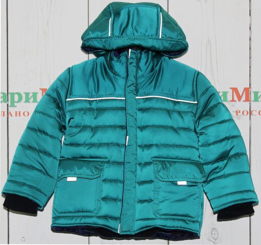 Зимняя детская куртка на мальчика ДариМир - Производитель детской верхней одежды ДариМир