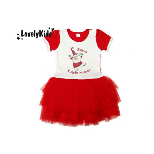 Платье Новогоднее - Производитель детской одежды LovelyKids