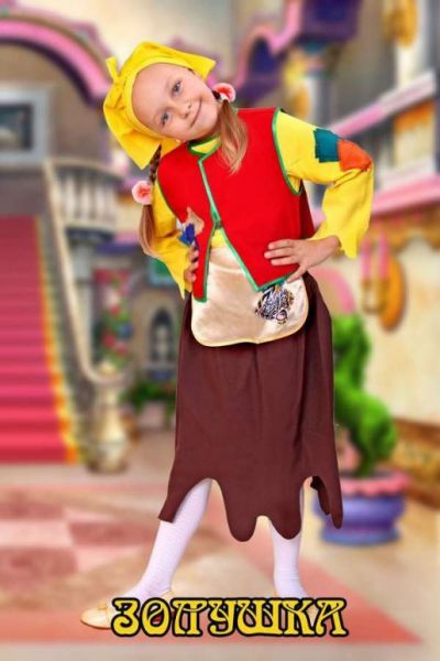 Детский костюм "Золушка до бала" - Фабрика школьной формы Мода Люкс