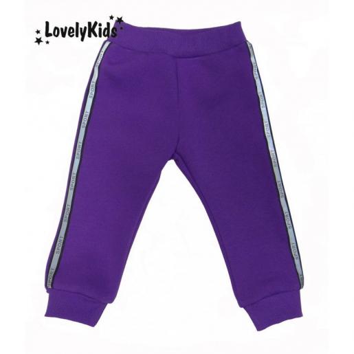 Штаны Яркая осень фиолетовый - Производитель детской одежды LovelyKids