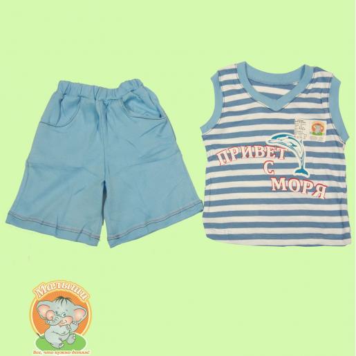 Костюм для мальчика Привет с моря - Производитель детской одежды Малыши