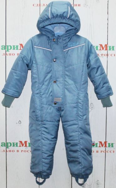 Комбинезон детский синий ДариМир - Производитель детской верхней одежды ДариМир