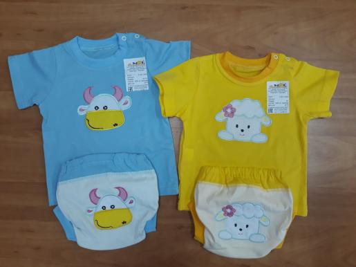 Комплект для новорожденного Зоопарк - Производитель детской одежды Мое солнышко