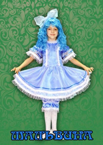 Детский карнавальный костюм "Мальвина" - Фабрика школьной формы Мода Люкс