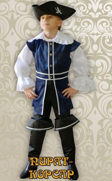 Детский карнавальный костюм "Пират-Корсар" - Фабрика школьной формы Мода Люкс