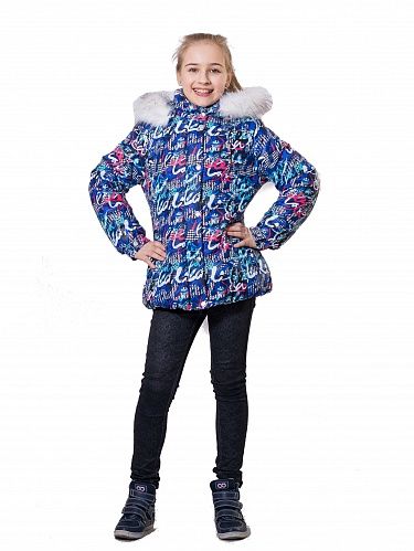 Зимняя детская куртка синяя Saima - Фабрика детской одежды Saima
