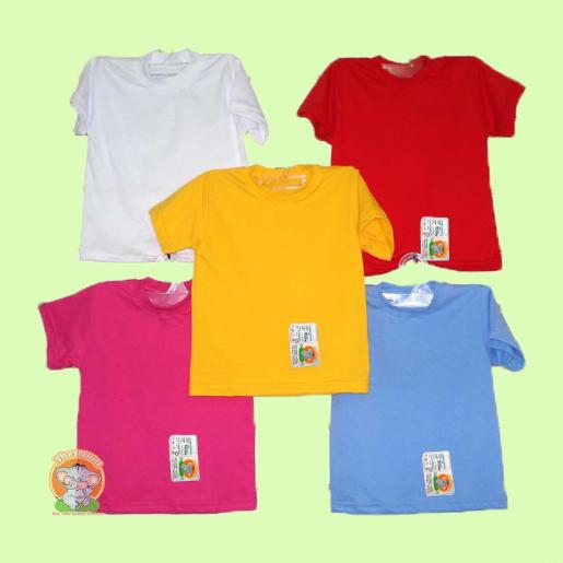 Фуфайка детская Малыши - Производитель детской одежды Малыши