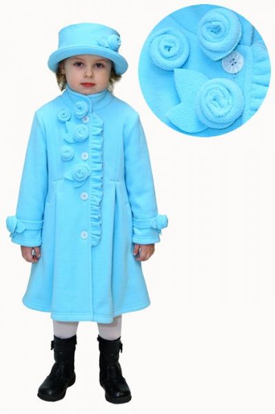 Детское ярко голубое пальто Славита - Фабрика детской одежды Славита